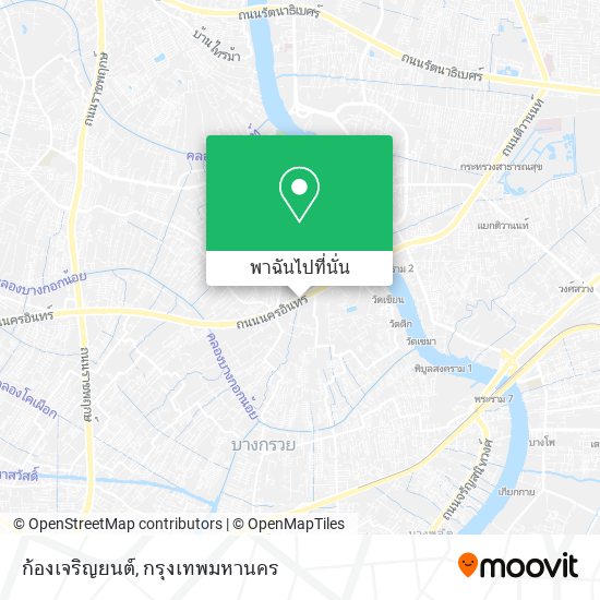 ก้องเจริญยนต์ แผนที่