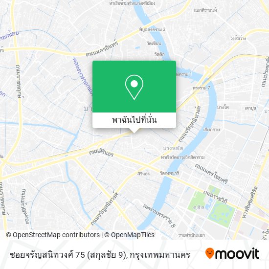 ซอยจรัญสนิทวงศ์ 75 (สกุลชัย 9) แผนที่