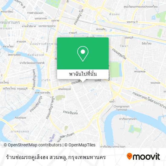 ร้านซ่อมรถคูเส็งฮง สวนพลู แผนที่