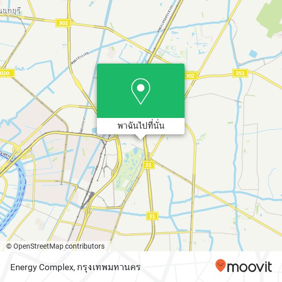 Energy Complex แผนที่