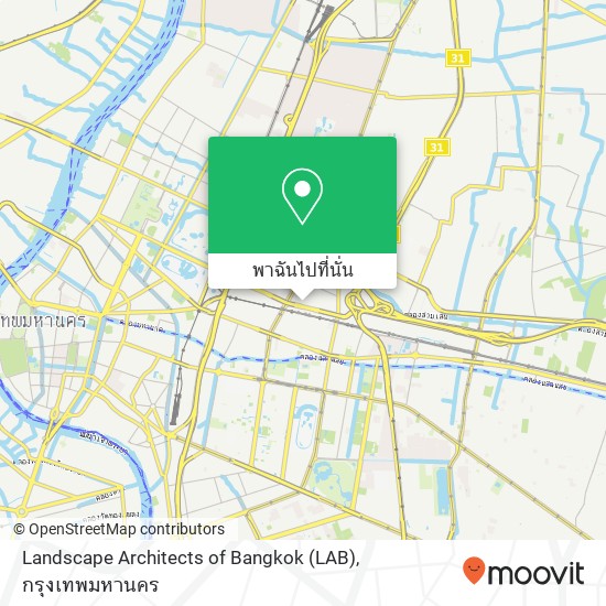 Landscape Architects of Bangkok (LAB) แผนที่