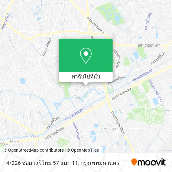4/226 ซอย เสรีไทย 57 แยก 11 แผนที่