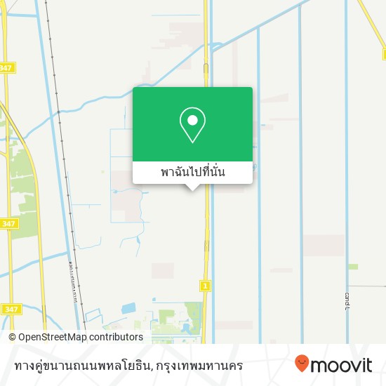 ทางคู่ขนานถนนพหลโยธิน แผนที่