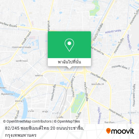 82 / 245 ซอยซิเมนต์ไทย 20 ถนนประชาชื่อ แผนที่