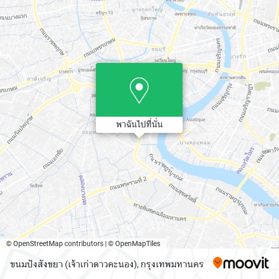 ขนมปังสังขยา (เจ้าเก่าดาวคะนอง) แผนที่