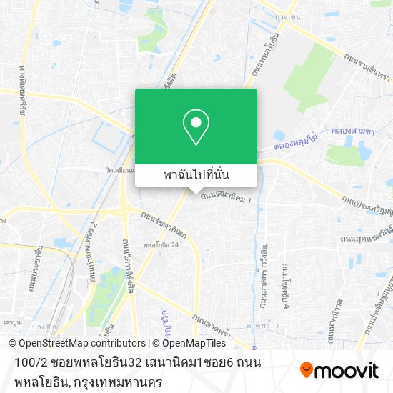 100 / 2 ซอยพหลโยธิน32 เสนานิคม1ซอย6 ถนนพหลโยธิน แผนที่