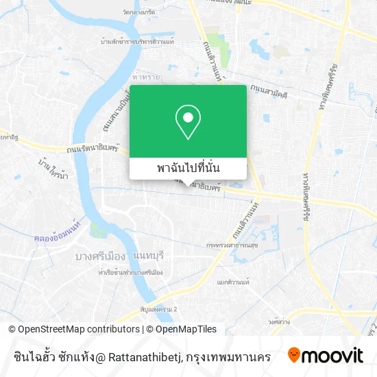 ซินไฉฮั้ว ซักแห้ง@ Rattanathibetj แผนที่