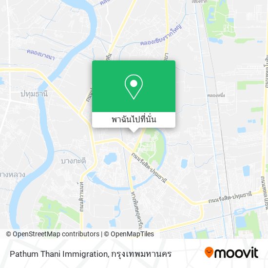 Pathum Thani Immigration แผนที่