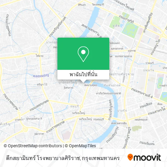 ตึกสยามินทร์ โรงพยาบาลศิริราช แผนที่