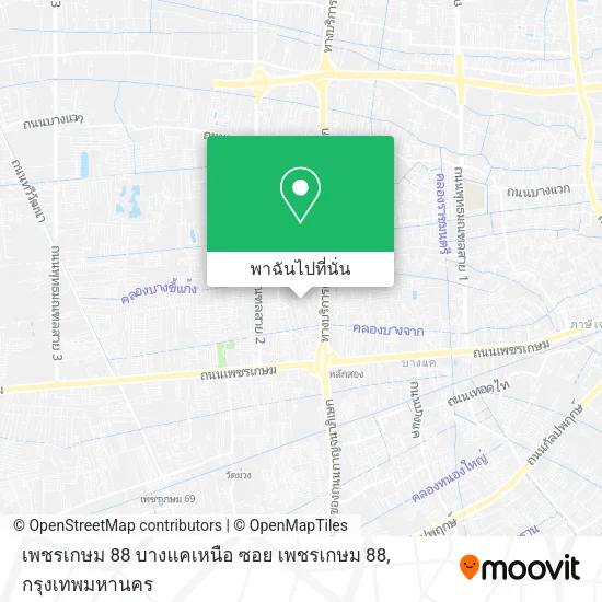 เพชรเกษม 88 บางแคเหนือ ซอย เพชรเกษม 88 แผนที่