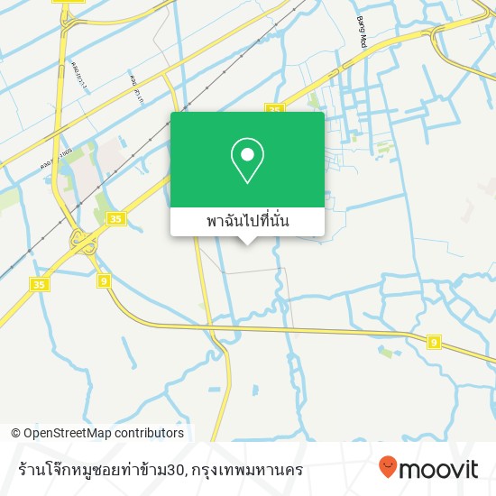 ร้านโจ๊กหมูซอยท่าข้าม30 แผนที่