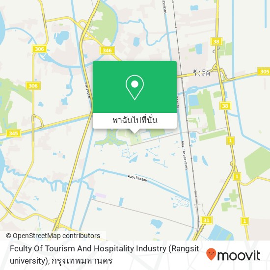 Fculty Of Tourism And Hospitality Industry (Rangsit university) แผนที่