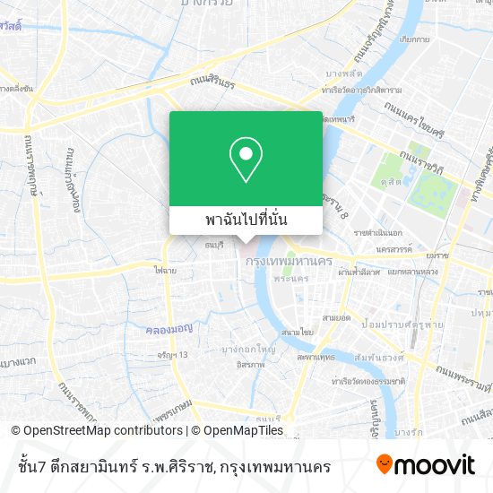 ชั้น7 ตึกสยามินทร์ ร.พ.ศิริราช แผนที่