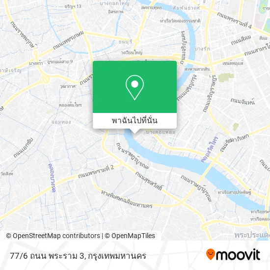 77/6 ถนน พระราม 3 แผนที่