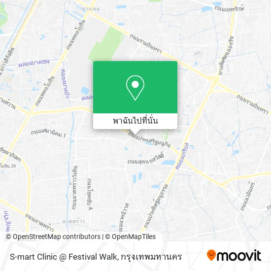 S-mart Clinic @ Festival Walk แผนที่