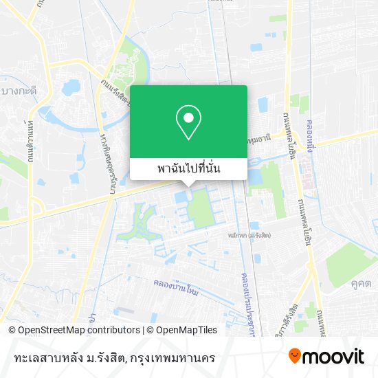 ทะเลสาบหลัง ม.รังสิต แผนที่