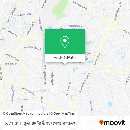 6/71 ถนน สุคนธสวัสดิ์ แผนที่