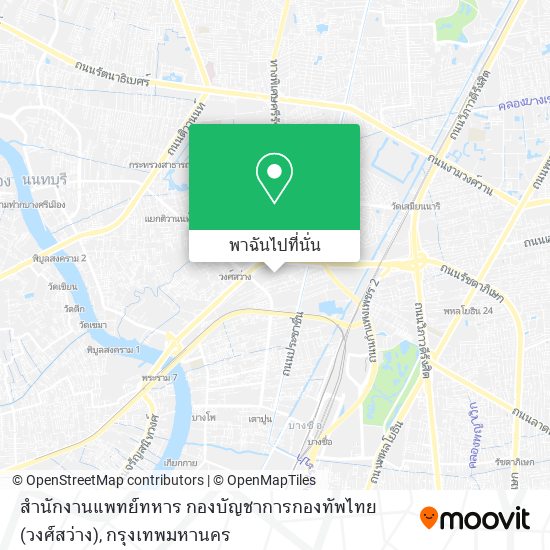 สำนักงานแพทย์ทหาร กองบัญชาการกองทัพไทย (วงศ์สว่าง) แผนที่