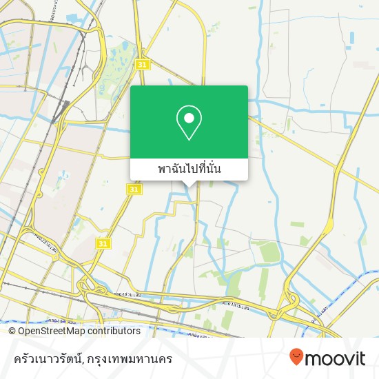 ครัวเนาวรัตน์ แผนที่