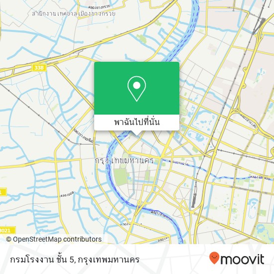 กรมโรงงาน ชั้น 5 แผนที่