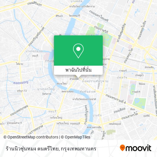 ร้านนิวซุ่นหมง ดนตรีไทย แผนที่