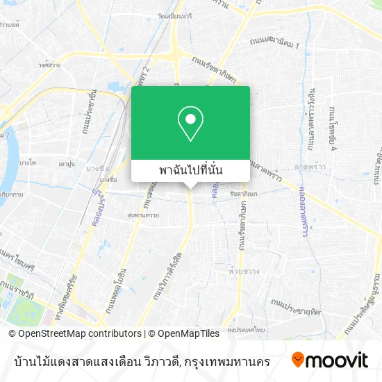 บ้านไม้แดงสาดแสงเดือน วิภาวดี แผนที่