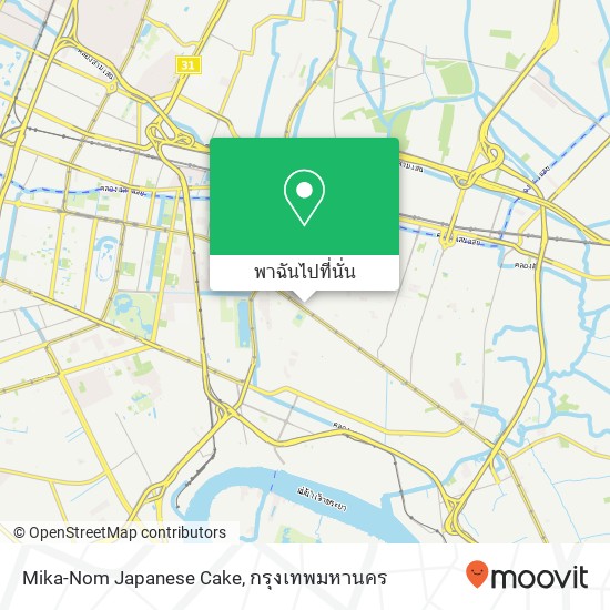 Mika-Nom Japanese Cake แผนที่