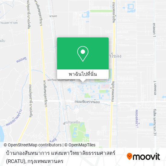บ้านกองสันทนาการ แห่งมหาวิทยาลัยธรรมศาสตร์ (RCATU) แผนที่