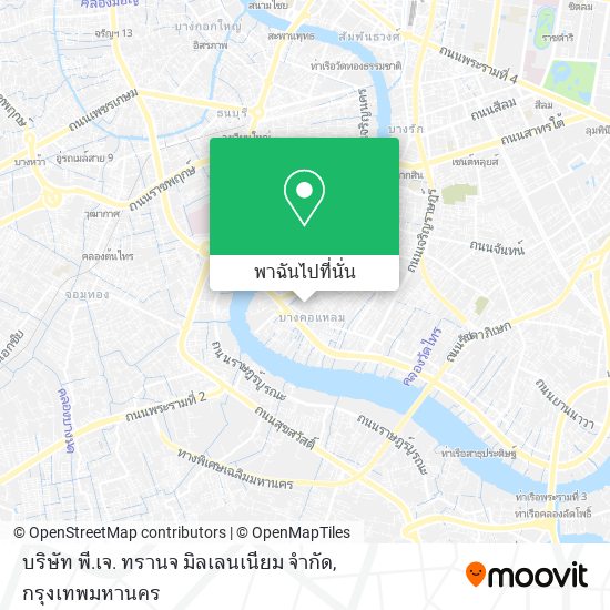 บริษัท พี.เจ. ทรานจ มิลเลนเนียม จำกัด แผนที่