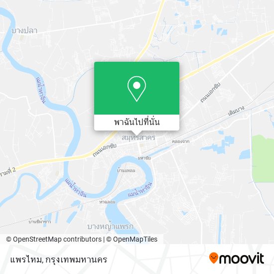 แพรไหม แผนที่