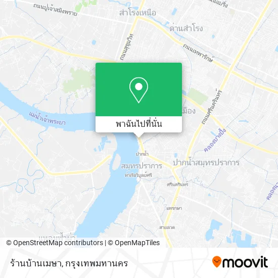 ร้านบ้านเมษา แผนที่