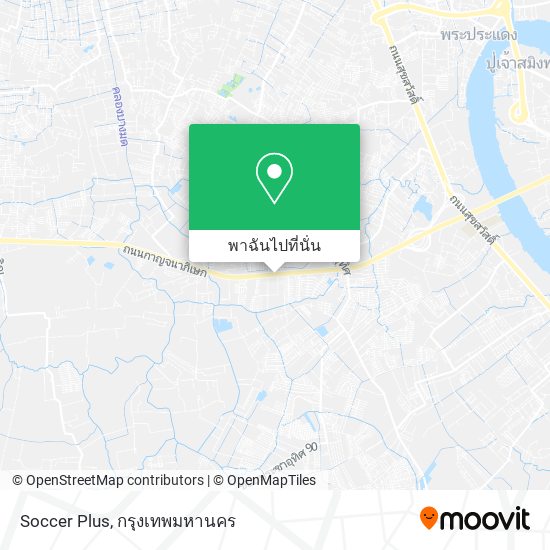 Soccer Plus แผนที่