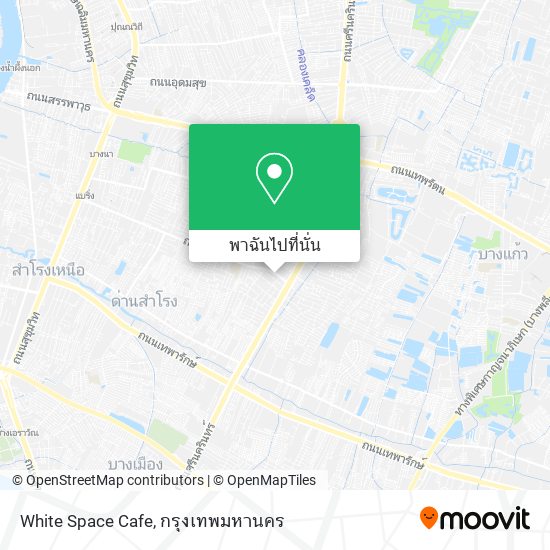 White Space Cafe แผนที่