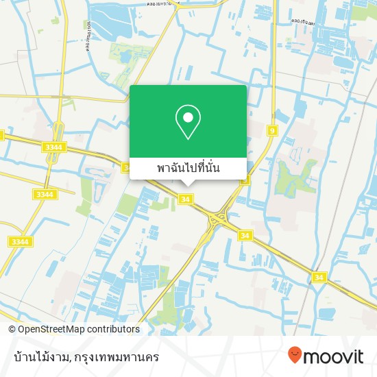 บ้านไม้งาม, บางแก้ว, กรุงเทพมหานคร 10540 แผนที่