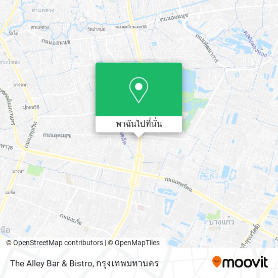 The Alley Bar & Bistro แผนที่