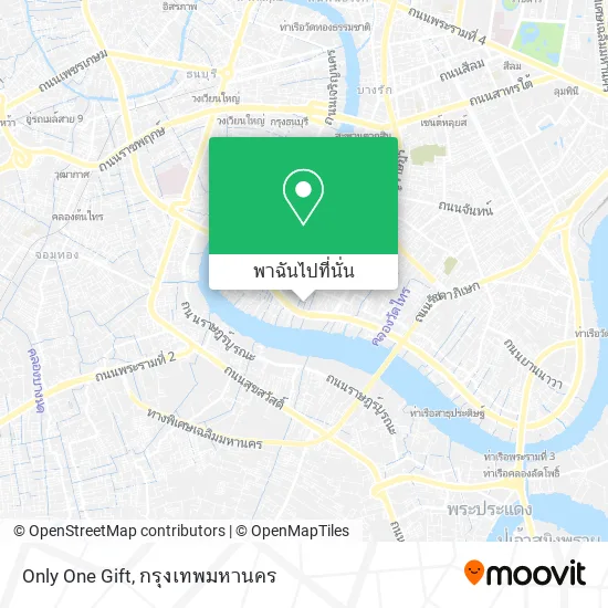 Only One Gift แผนที่