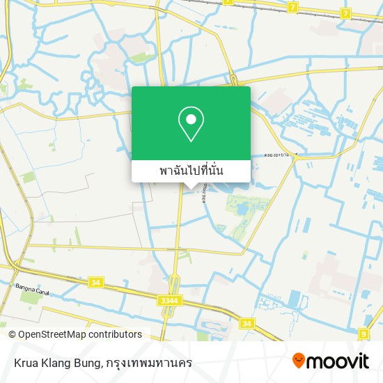 Krua Klang Bung แผนที่