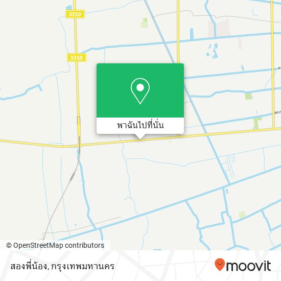 สองพี่น้อง, ถนนเพชรเกษม หนองค้างพลู, กรุงเทพมหานคร 10160 แผนที่