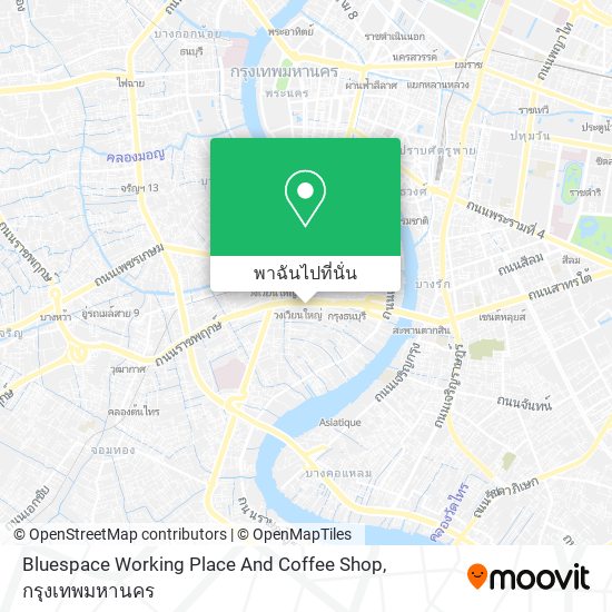 Bluespace Working Place And Coffee Shop แผนที่