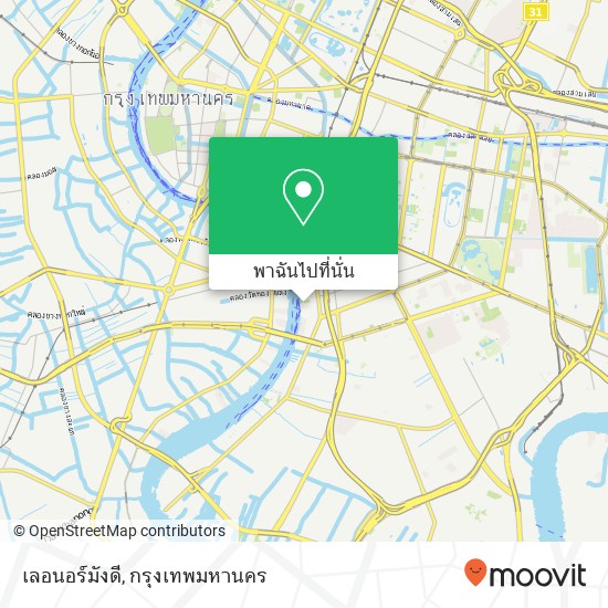 เลอนอร์มังดี, บางรัก, กรุงเทพมหานคร 10500 แผนที่