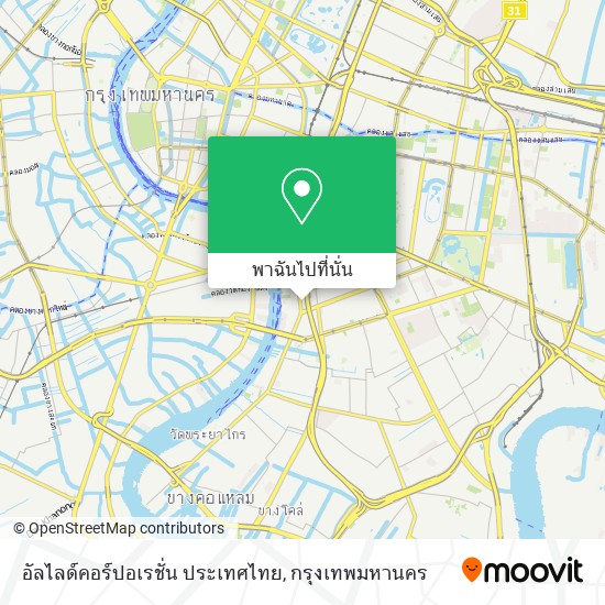 อัลไลด์คอร์ปอเรชั่น ประเทศไทย แผนที่
