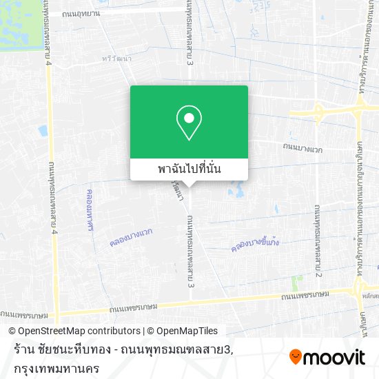 ร้าน ชัยชนะหีบทอง - ถนนพุทธมณฑลสาย3 แผนที่