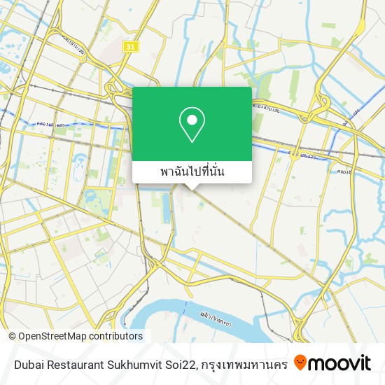 Dubai Restaurant Sukhumvit Soi22 แผนที่