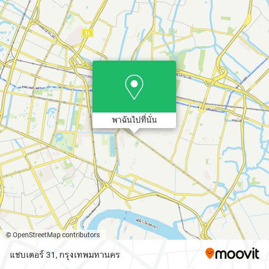 แชบเตอร์ 31 แผนที่