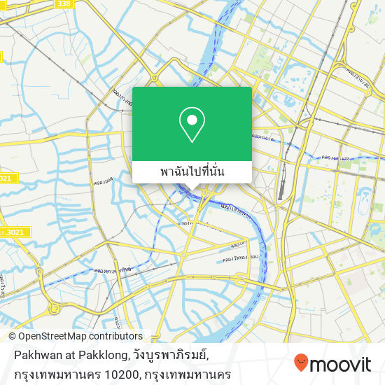 Pakhwan at Pakklong, วังบูรพาภิรมย์, กรุงเทพมหานคร 10200 แผนที่