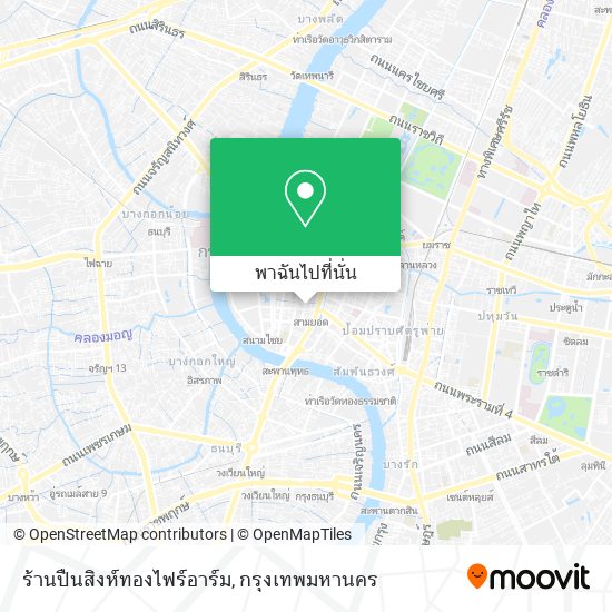 ร้านปืนสิงห์ทองไฟร์อาร์ม แผนที่