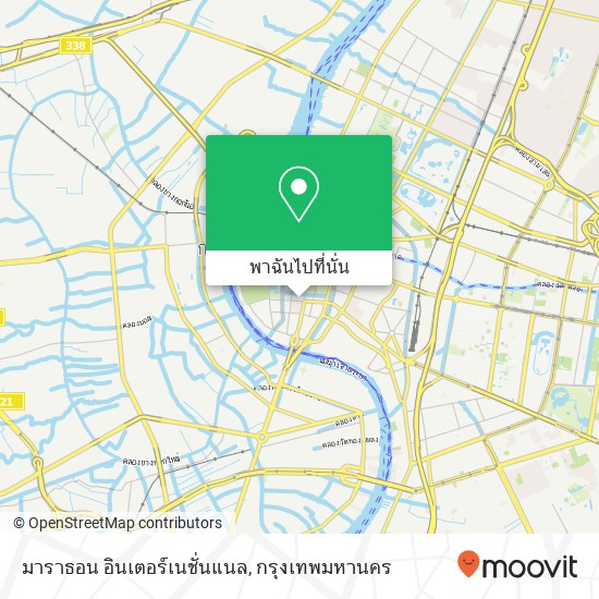 มาราธอน อินเตอร์เนชั่นแนล, วังบูรพาภิรมย์, กรุงเทพมหานคร 10200 แผนที่