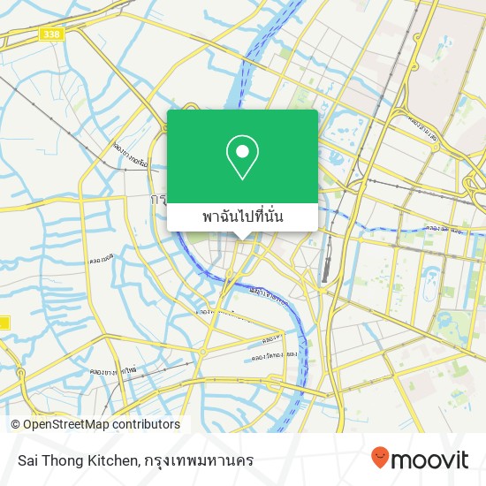 Sai Thong Kitchen, ถนน บูรพา วังบูรพาภิรมย์, กรุงเทพมหานคร 10200 แผนที่