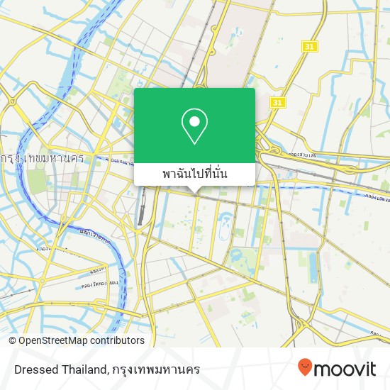Dressed Thailand, ถนน พระรามที่ 1 วังใหม่, กรุงเทพมหานคร 10330 แผนที่