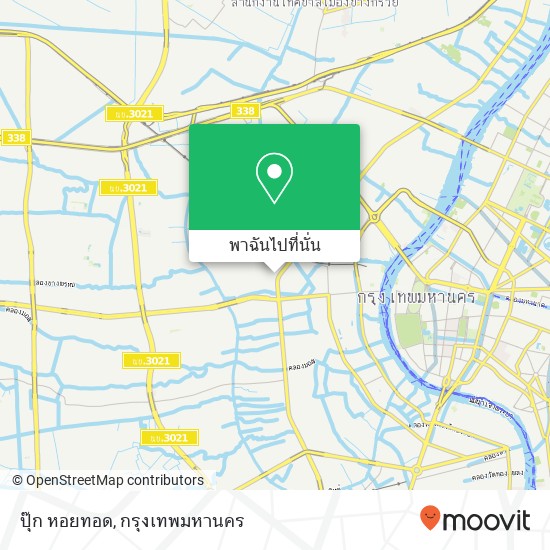 ปุ๊ก หอยทอด, ซอยจรัญสนิทวงศ์ 35 แยก 3 บางขุนศรี, กรุงเทพมหานคร 10700 แผนที่